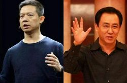 （2分钟科普）牡丹江大型正规企业_哔哩哔哩-3